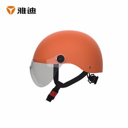 Yadea 雅迪 10001 3C认证 男女款电动车骑行头盔