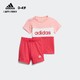 adidas 阿迪达斯 GD6170 婴童夏季套装