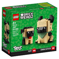 LEGO 乐高 BrickHeadz方头仔系列 40440 德国牧羊犬