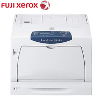 富士施乐(Fuji Xerox) DP3055 A3黑白激光打印机 35页/分钟 有线网络打印