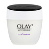 OLAY 玉兰油 活肤菁华霜 50g