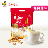 Yon Ho 永和豆浆 低甜原味 450g 15包