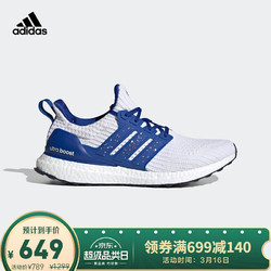 阿迪达斯官网 adidas ULTRABOOST DNA 男女跑步运动鞋GY3006