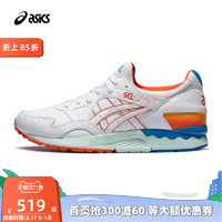 ASICS亚瑟士GEL-LYTE V 休闲鞋复古运动鞋情侣款男女鞋