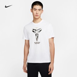 Nike耐克官方KOBE LOGO科比男子篮球T恤新款夏季速干CD1327