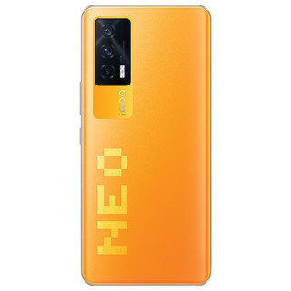 iQOO Neo5 5G手机 8GB+256GB 像素橙