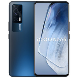 iQOO Neo5 5G手机 夜影黑 8GB+128GB