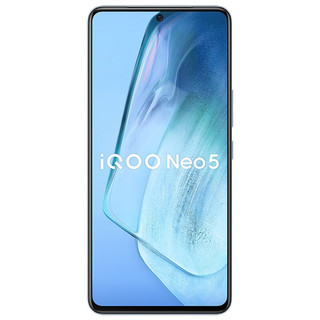 iQOO Neo5 5G手机 8GB+256GB 云影蓝