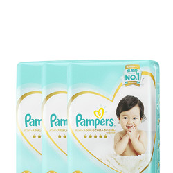 Pampers/帮宝适一级帮宝适婴儿纸尿裤透气M62*3包