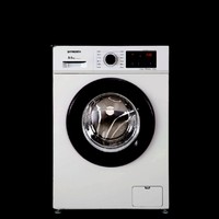 SKYWORTH 创维 XQG80-B09M 滚筒洗衣机 8kg 白色