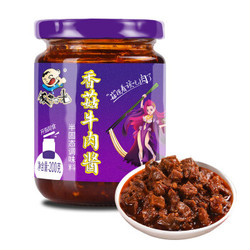 饭扫光 香菇牛肉酱  200g