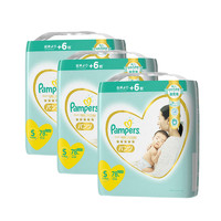 Pampers 帮宝适 拉拉裤 S码 78片 3包装