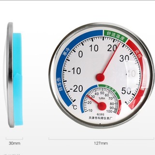 科辉 G101 干湿温度测温仪 圆形