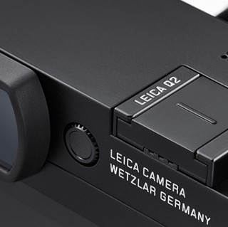Leica 徕卡 Q2 特别定制版 全画幅 微单相机 南法蓝 28mm F1.7 定焦镜头 单头套机