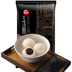 思念 经典黑芝麻玉汤圆 320g