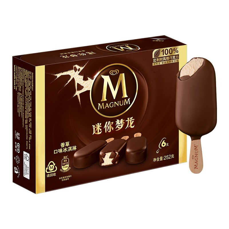 MAGNUM 梦龙 和路雪 迷你梦龙 香草口味冰淇淋 42g*6支