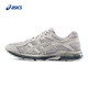 ASICS 亚瑟士 GEL-CONTEND 4 T8D4Q-027 男款跑鞋