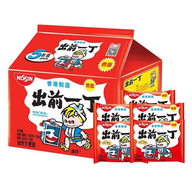 出前一丁 港版 方便面100g*5包