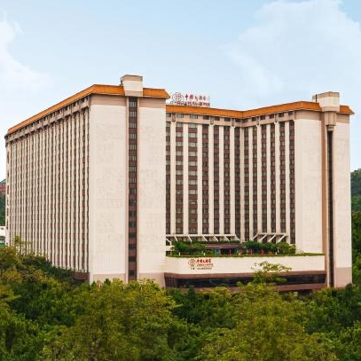 清明/端午/周末不加价!广州中国大酒店尊豪房1晚(含500元餐饮津贴)