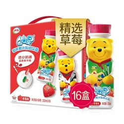 yili 伊利 QQ星兒童酸奶草莓味 200ml*16盒