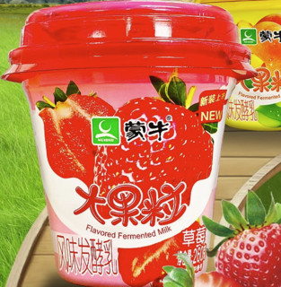 MENGNIU 蒙牛 风味发酵乳 草莓味 260g*6杯