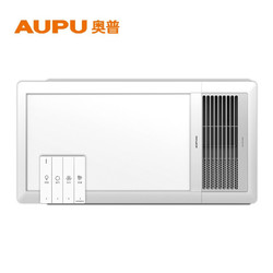 AUPU 奥普 E168 超薄五合一风暖型浴霸 2400W