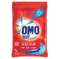 OMO 奥妙 深层洁净洗衣粉2.8kg