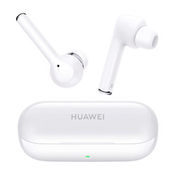 HUAWEI 华为 Freebuds 3i 无线蓝牙耳机 陶瓷白