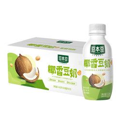 SOYMILK 豆本豆 椰香豆奶  310ml*15瓶 +凑单品