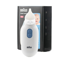 BRAUN 博朗 BNA100 婴儿电动吸鼻器 白色