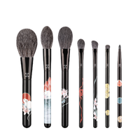 Texamo 黛末 婵绢系列化妆套刷礼盒装 鼠年定制款 7支装