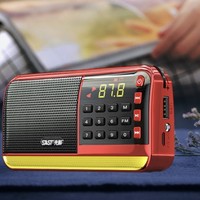 SAST 先科 V30 收音机 红色 豪华版