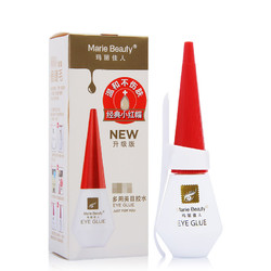 Marie Beauty 玛丽佳人 多用美目胶水 白胶 12ml