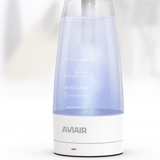 AVIAIR AVS-191A 手持电解消毒机 白色（已下架）