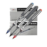 Snowhite 白雪 PVR-155 盖帽中性笔 混色(8黑1蓝1红) 0.5mm 10支装