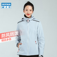 DECATHLON 迪卡侬 ODT1 男女款软壳外套  8510340