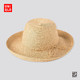 优衣库 女装 防紫外线帽子(遮阳帽)(防晒帽) 423491 UNIQLO