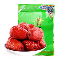 一品玉 和田红 五星大红枣 650g