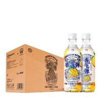 东制方造 香气弹 苏打汽泡水 凤梨百香果味 480ml*15瓶