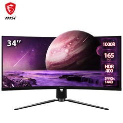 MSI 微星 MPG343CQR 34英寸显示器（ 3440*1440、165HZ、1000R）