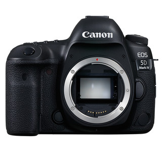 Canon 佳能 EOS 5D Mark IV 全画幅 数码单反相机