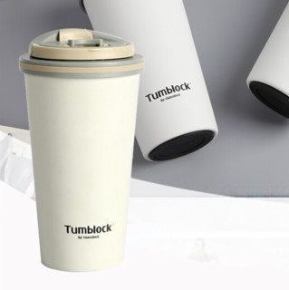 Glasslock 三光云彩 Tumblock系列 GTL2202W 保温杯 530ml 典雅白