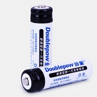Doublepow 倍量 DP-AA780MAH 5号充电电池 1.2V 780mAh 1粒