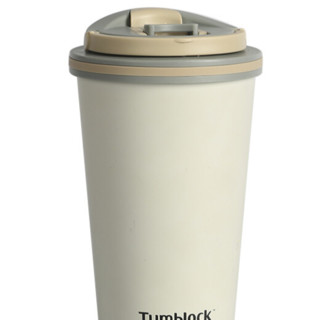 Glasslock 三光云彩 Tumblock系列 GTL2202W 保温杯 530ml 典雅白