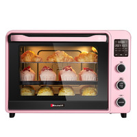 PLUS会员：Hauswirt 海氏 C41 电烤箱 40L 粉色
