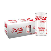 Coca-Cola 可口可乐 纤维+无糖零热量 汽水 碳酸饮料 200ml*12罐 整箱装