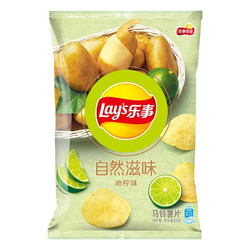 Lay's 乐事 自然滋味薯片 沁柠味 65g