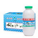 LIZIYUAN 李子园 甜牛奶乳饮料原味饮品225ml*20瓶整箱学生儿童奶营养早餐奶整箱