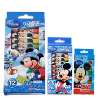 Disney 迪士尼 DM6475 12色儿童水彩笔-米奇款
