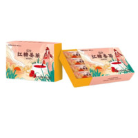 坤生元 红糖姜茶 固体饮料 10g*20袋